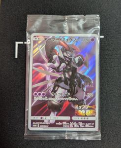 アーマードミュウツー　未開封　センタリング良好　ケース付き アーマードミュウツー 未開封のYahoo!オークション(旧ヤフオク!)の相場