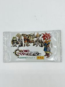 クロノトリガー 予約特典 カードの値段と価格推移は？｜63件の売買
