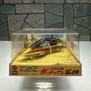 白鳥のジュン ガッチャマンの値段と価格推移は？｜19件の売買データ