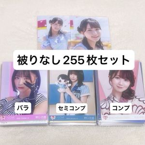 イコラブの値段と価格推移は？｜154件の売買データからイコラブの価値