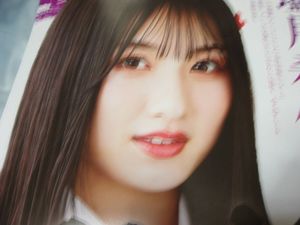 大盛真歩の値段と価格推移は？｜33件の売買データから大盛真歩の価値が