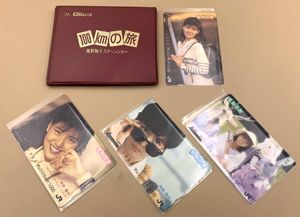 南野陽子 オレンジカードの値段と価格推移は？｜19件の売買データから