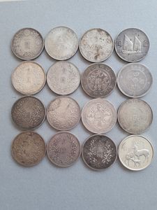 中国 記念 硬貨のYahoo!オークション(旧ヤフオク!)の相場・価格を見る