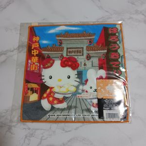ご当地キティ レアのYahoo!オークション(旧ヤフオク!)の相場・価格を