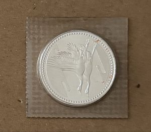 皇太子殿下御成婚 純銀の中古価格は8,323円｜記念硬貨の新品・中古の