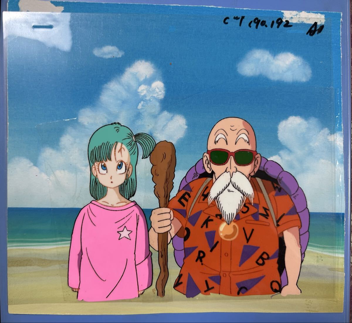 ドラゴンボール ブルマ 亀仙人 セル画 背景付き 原画 BG 鳥山明