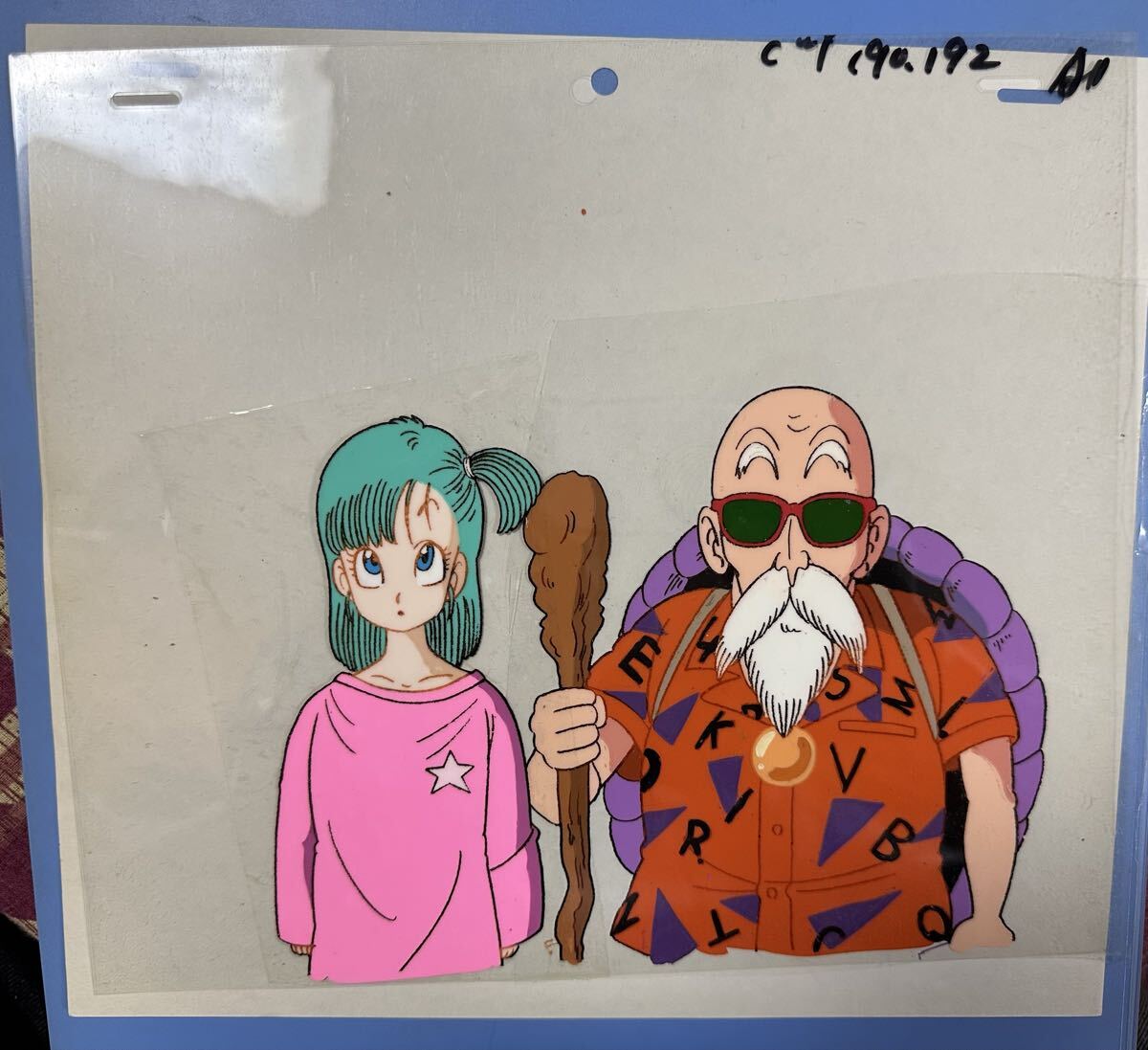 ドラゴンボール ブルマ 亀仙人 セル画 背景付き 原画 BG 鳥山明