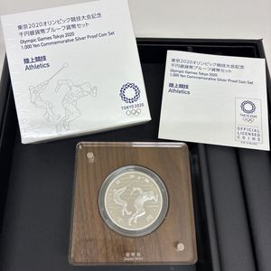 東京オリンピック　TOKYO2020 docomo 非売品セット　レア 2020年東京オリンピック・パラリンピック競技大会記念 純銀(セット)の