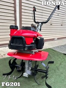 ホンダ FG201のYahoo!オークション(旧ヤフオク!)の相場・価格を見る