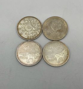 EXPO'90 記念硬貨の値段と価格推移は？｜21件の売買データからEXPO'90