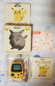 ポケットピカチュウ 万歩計の値段と価格推移は？｜29件の売買データ