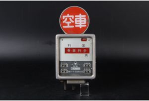タクシーメーター レトロの値段と価格推移は？｜4件の売買データから