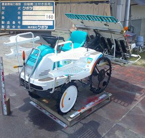 田植機 クボタ 4条のYahoo!オークション(旧ヤフオク!)の相場・価格を