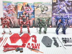ティエレン宇宙型の値段と価格推移は？｜4件の売買データから
