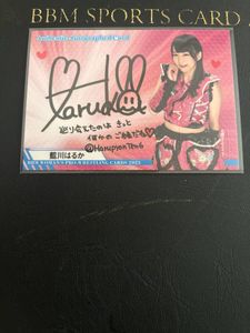 BBM 女子プロレスカードの値段と価格推移は？｜494件の売買データから
