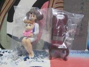 野原みさえの値段と価格推移は？｜3件の売買データから野原みさえの