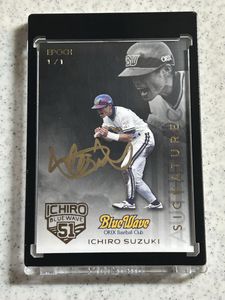 オリックス イチローの値段と価格推移は？｜106件の売買データから