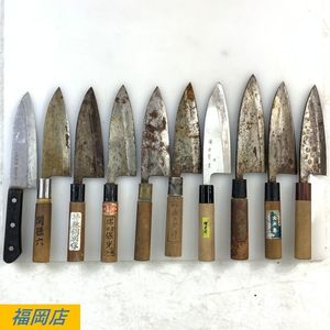 源正守の値段と価格推移は？｜20件の売買データから源正守の価値が