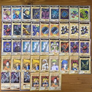 バンダイ版 遊戯王カードの値段と価格推移は？｜139件の売買データから