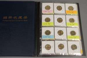昭和24年 5円のYahoo!オークション(旧ヤフオク!)の相場・価格を見る