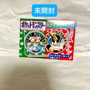 トップサン ポケモンカードのYahoo!オークション(旧ヤフオク!)の相場