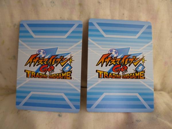 次世代WHF'13夏☆イナズマイレブンGO TCG 最強円陣 プロモ 2枚