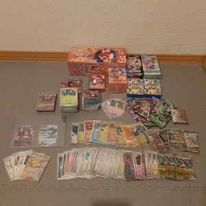 マリィの値段と価格推移は？｜220件の売買データからマリィの価値が