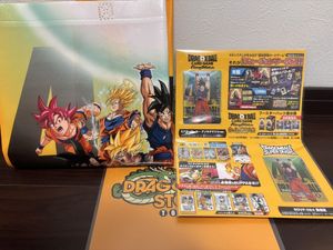 ゲンキダマツリの値段と価格推移は？｜69件の売買データから
