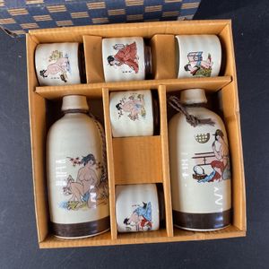 春画 お猪口のYahoo!オークション(旧ヤフオク!)の相場・価格を見る