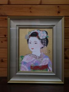 三輪良平の値段と価格推移は？｜8件の売買データから三輪良平の価値が