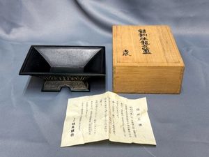 小林尚珉の値段と価格推移は？｜20件の売買データから小林尚珉の価値が