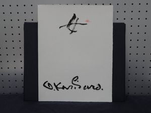 栗原一郎の値段と価格推移は？｜10件の売買データから栗原一郎の価値が