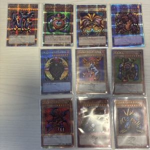 遊戯王 決闘者伝説のYahoo!オークション(旧ヤフオク!)の相場・価格を
