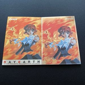 魔法騎士レイアース　TOMY トレーディングカード　ノーマル110枚　箱付き 魔法騎士レイアースの値段と価格推移は？｜579件の売買データから魔法