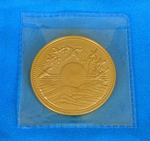 天皇陛下御在位60年 純金(単品)の中古価格は215,309円｜記念硬貨の新品
