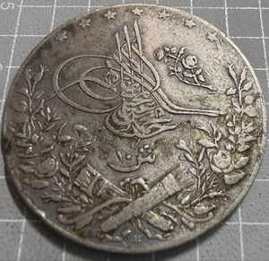 【大幅値下げSALE中】 エジプト 1986年（ヒジュラ暦1406年）銀貨 純銀 大幅値下げSALE中】 エジプト 1986年（ヒジュラ暦1406年）銀貨 純銀