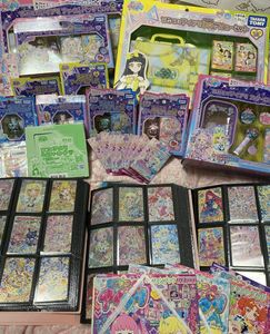 アイプリの値段と価格推移は？｜1323件の売買データからアイプリの価値
