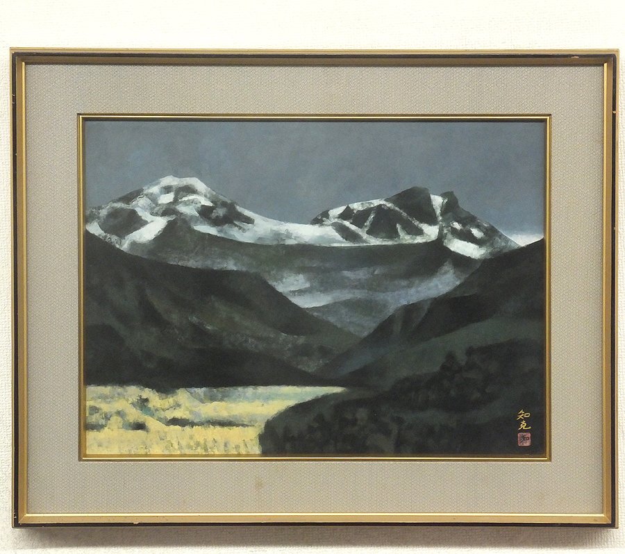 TH-M0740　真作　山本知克　絵画　風景画　森林 山本知克の値段と価格推移は？｜2件の売買データから山本知克の価値が