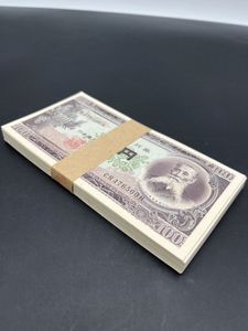 100円札 連番の値段と価格推移は？｜43件の売買データから100円札 連番