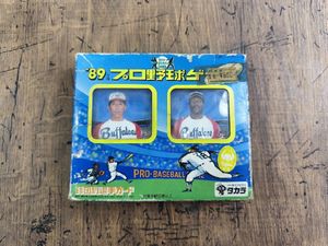 近鉄バファローズの値段と価格推移は？｜713件の売買データから近鉄