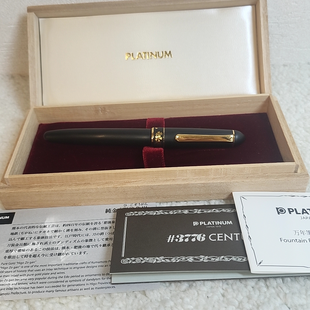 24K18K象嵌の壁掛スペイン産美品 象嵌 純金の値段と価格推移は？｜41件の売買データから象嵌 純金の価値