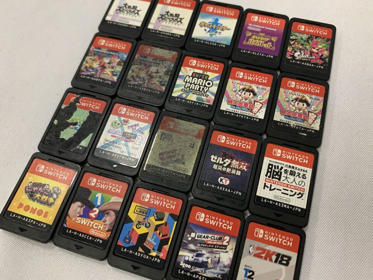 ニンテンドースイッチソフトの値段と価格推移は？｜763件の売買データ