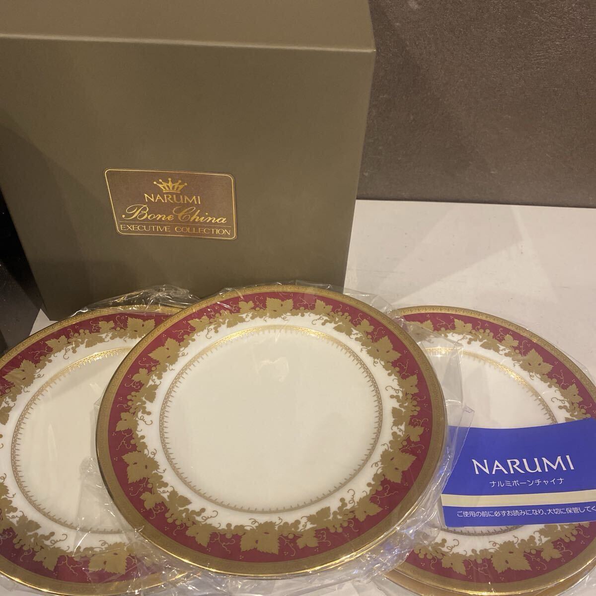 NARUMI Executive collectionの値段と価格推移は？｜3件の売買データ