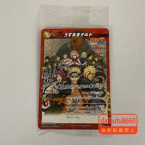 ミラクルバトルカードダスの値段と価格推移は？｜597件の売買データ