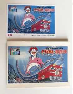 ゾーン539の値段と価格推移は？｜11件の売買データからゾーン539の価値