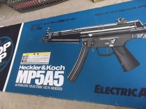 MP5A5のYahoo!オークション(旧ヤフオク!)の相場・価格を見る｜Yahoo