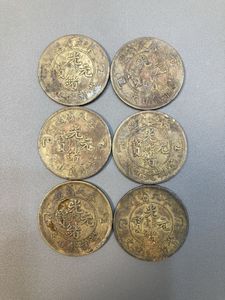 奉天省の値段と価格推移は？｜101件の売買データから奉天省の価値が