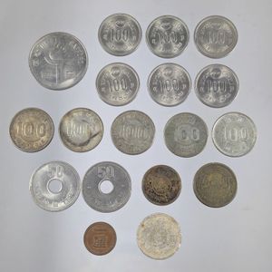 沖縄海洋博 記念硬貨の値段と価格推移は？｜15件の売買データから沖縄