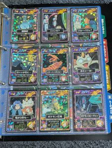 ポケモン　ゲットカード まとめ売り ポケモンゲットカードの値段と価格推移は？｜75件の売買データから