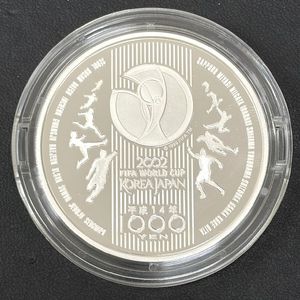2002FIFAワールドカップ™ 純銀の中古価格は12,075円｜記念硬貨の新品